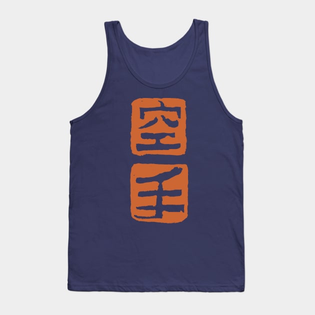 Karate Kanji Tank Top by Nikokosmos